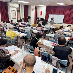 日語基礎班