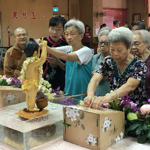 慶祝浴佛節活動