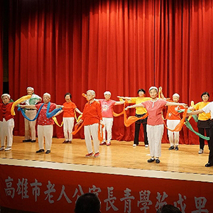 107年度長青學苑成果展